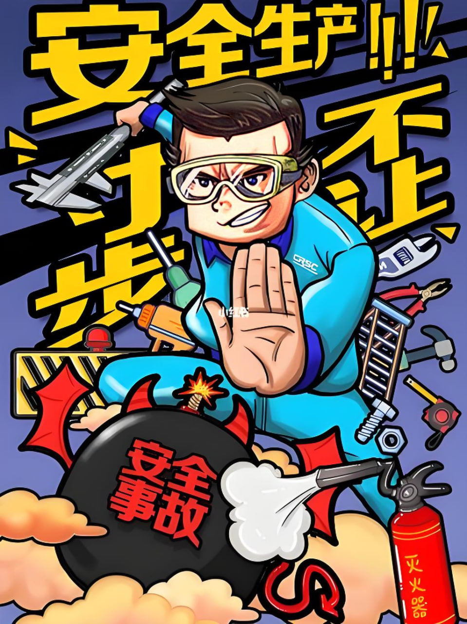 iOS下载
